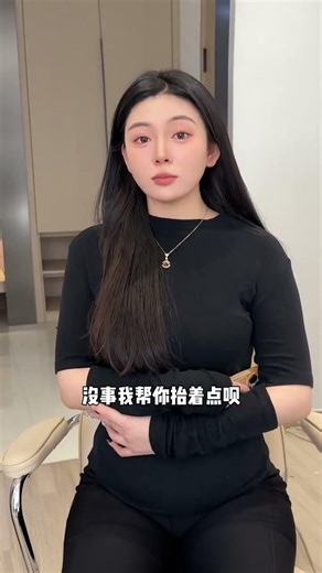 我口腔溃疡，不约了 #搞笑 #万万没想到