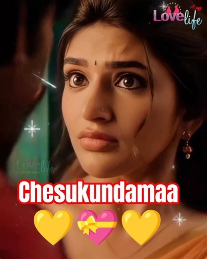 Ayithe manchi timeke vachananna maata yeyy🤸🧏❣️❤️❣️ Love Life Classics #lovelife #love #life