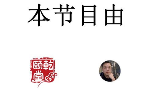 MacOS安装EVE和Ensp（并实现抓包）