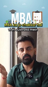 2.7K views · 529 reactions |  Comment 'ERP' or DM for the link. ...