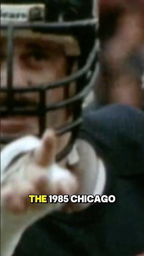 The 1985 Chicago Bears: The Most Dominant Team in NFL History