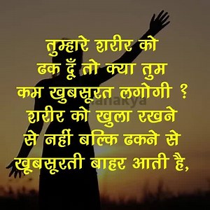 8.8M views · 195K reactions | GOA Reportcard on Reels | Facebook