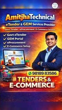 Grow Your Business with Amitjha Technical eTender & E-Commerce Services