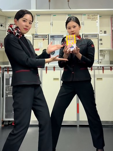 私たちの推しドリンクとJALの楽しみ方