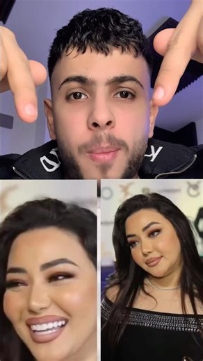 رد فعل رحمه محسن على المذيع