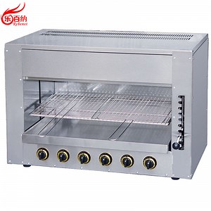 [Hot Item] Commercial Kitchen Equipment Stainless Steel 16" Gas Infrared Broiler Salamander (RG-16)