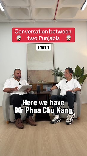 Interview with Phua Chu Kang: The Story Behind the Name