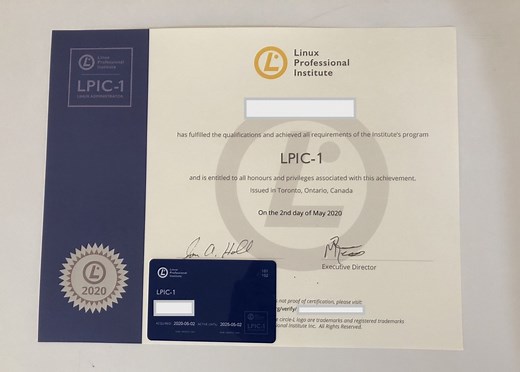 未経験がLPIC Level1に28日で合格！勉強方法や難易度を解説 | インフラノート