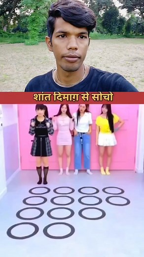 221K views · 643 reactions | #iqtest #viralchallenge #facebookpost | Durga Prasad | Facebook