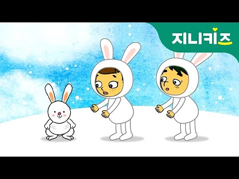 겨울동물놀이 (winter animal) | 겨울잠 자는 동물 | 어린이 자연관찰 Kids Science | 과학동화