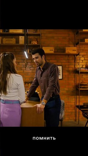 Постучись в мою дверь 2 сезон | #русские #сериал #любовь #драма