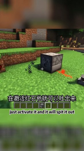 2.3K views · 31 reactions | Chinese player in minecraft part 4 #minecraft #minecraftmemes #minecraftbuilding | G G Gaming | Facebook