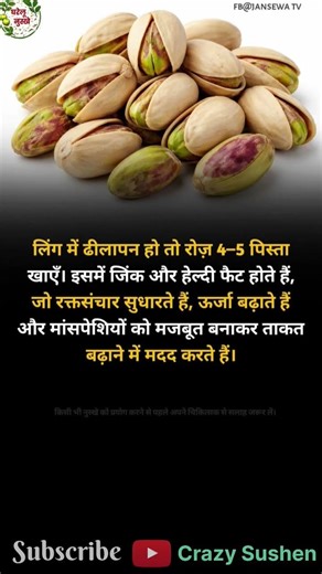 #motivation #shortsfeed #jayakishorijibhajan #quotes