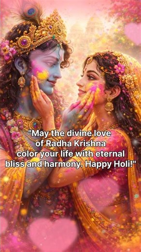 Vrindavan style Holi celebration! 🌈🔥 #HoliVibes #RadhaRani