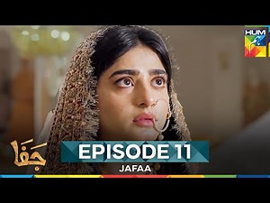 Jafaa Episode 11