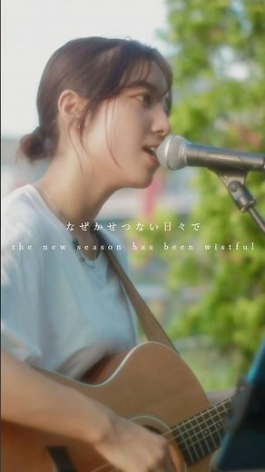 旅上Live in 岐阜！ロビンソン/スピッツ