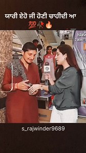 Dosti Dosti kam aata hai bhai Laundiya to Sanam Bewafa hoti hai #pandit_sumit_0389 #raedareli #trendingreels #___trending___ #___love___you___jann #UttarPradesh #bharat #artist #trending #lnstagram | Pandit Sumit