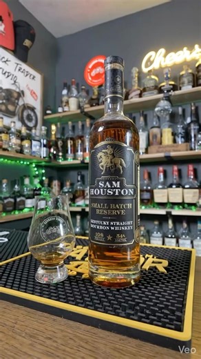 Sam Houston Small Batch Reserve Bourbon