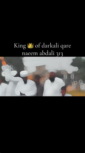 Explore the Strength of King Qari Naeem Abdali 313