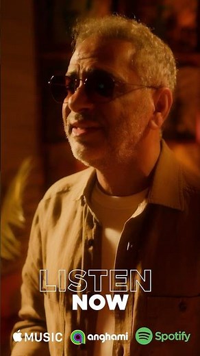 فضل شاكر - صحاك الشوق