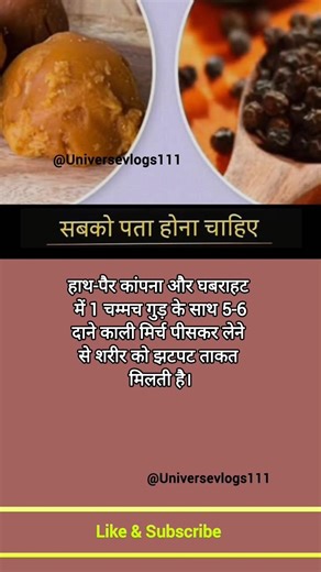 Best success business motivation #shorts #success