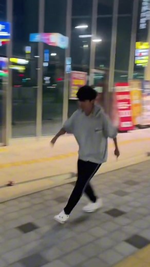 Slipback Dance #slipback #slipbackchallenge #trending #foryou #fyp