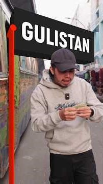 সস্তার তিন অবস্থা নাকি জোস অবস্থা? 😏