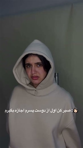 😒#کلیپ_طنز #کلیپ #خنده #خنده_دار #ولاگ #کمدین