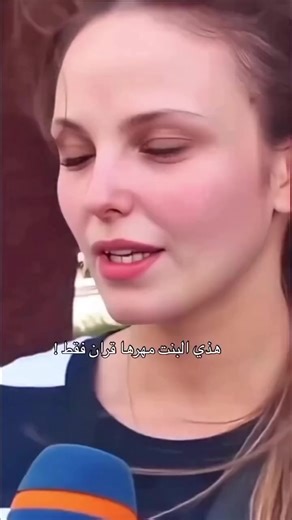 انتي وجهج مال 50😆🤣#اكسبلور #العراق #بصره_بغداد_ميسان_ذي_قار_كل_المحافظات #الشعب_الصيني_ماله_حل😂😂 #اغوى_كويتيين🇰🇼