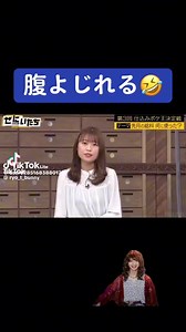 最新ナサ開発ロボットを340万円で買った話