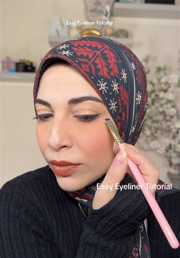 Easy Eyeliner Application Tutorial for Beginners