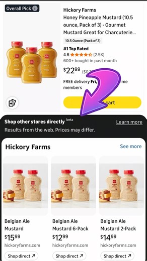 This new AMAZON feature is TRASH! 🗑️ It goes against every reason we use Amazon! #amazon #shopping