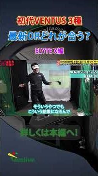 Is this the ultimate combination?! We were stunned by the unexpected results! We tested the compa...