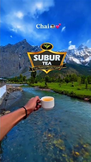 Assam Top Quality 10 Types Tea Leaves Manufacturing By SUBUR TEA ☕ #suburtea #tea #assamtea