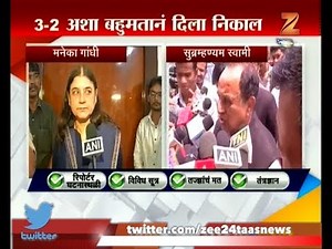 Maneka Gandhi And Subramanian Swamy On Tripple Talaq Verdict