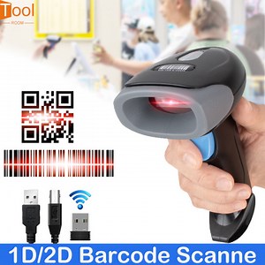 Handheld 2D Barcode Scanner USB QR Code Scanner Wired Automatic 1D 2D&PDF417 Data Matrix Bar Code Reader Plug and Play | Lazada.co.th
