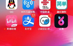 无法连接到 app store解决方法