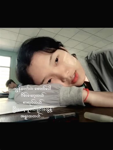 #😛 #💘🎶🏳️‍🌈🎶💘fypシ゚🖤tiktok☆♡🦋myvideo👑