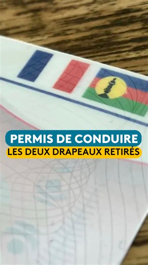 🚗 Un nouveau permis de conduire neutre, sans drapeau, sera délivré à partir d’aujourd’hui en Nouvelle-Calédonie. On vous explique tout. Retrouvez plus d’informations sur www.la1ere.nc | Nouvelle-calédonie la 1ère