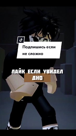 диджитал арт on TikTok