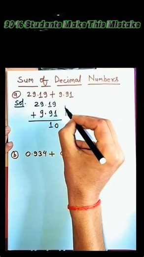 😲😲Align the decimal, get the answer right! 📝💯👍#decimal #shortvideo #shorts#viral
