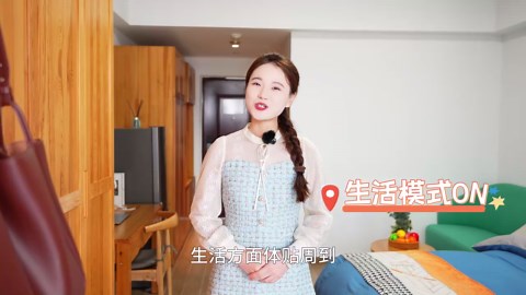 合肥高新投促品牌园区 — 量子产业科技园：以量子之智 创未来之变