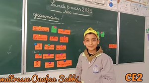 72K views · 5.5K reactions | Le complément d'objet direct, les pronoms COD. Dès la première séance ( la découverte) les enfants ont bien assimilé le phénomène linguistique dans une ambiance de joie 殺☺️ | Maîtresse Ouafaa Sakhi | Facebook