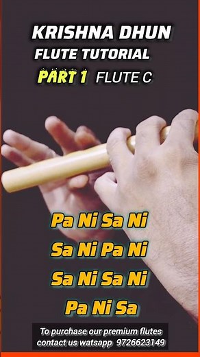 "Krishna Dhun on Flute - Easy Tutorial for Beginners! | Part 1 #FluteTutorial #KrishnaDhun"