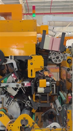 Automatic Cigarette Packing Machine | High-Speed Smart Packaging Solution Focke