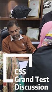 CSS Grand Tests for Exam 2026 - Evaluation and Discussion with Sir Wajid