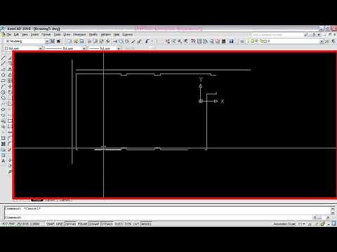 Auto CAD Tutorial in Amharic Section 1-1