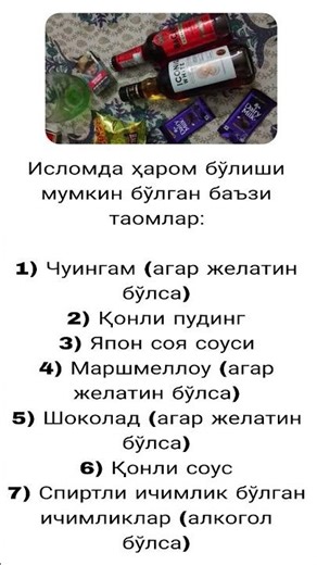 Hikmatli so'zlar islamic duniya 0.9#obuna_bolishni_unutmang #shorts #rek#shorts #rek