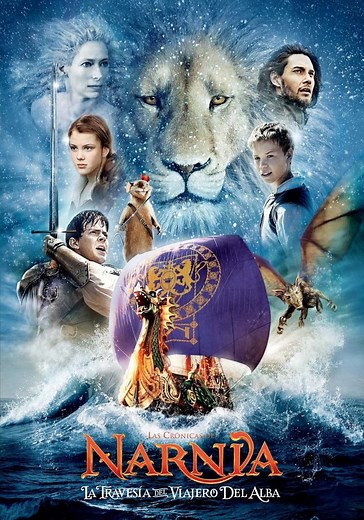 Las crónicas de Narnia: La travesía del viajero del alba