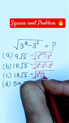 Square root Problem 🔥